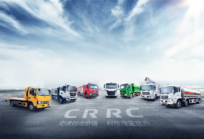 湖北省經(jīng)信廳黨組書(shū)記、廳長(zhǎng)劉海軍等領(lǐng)導(dǎo)一行蒞臨湖北楚